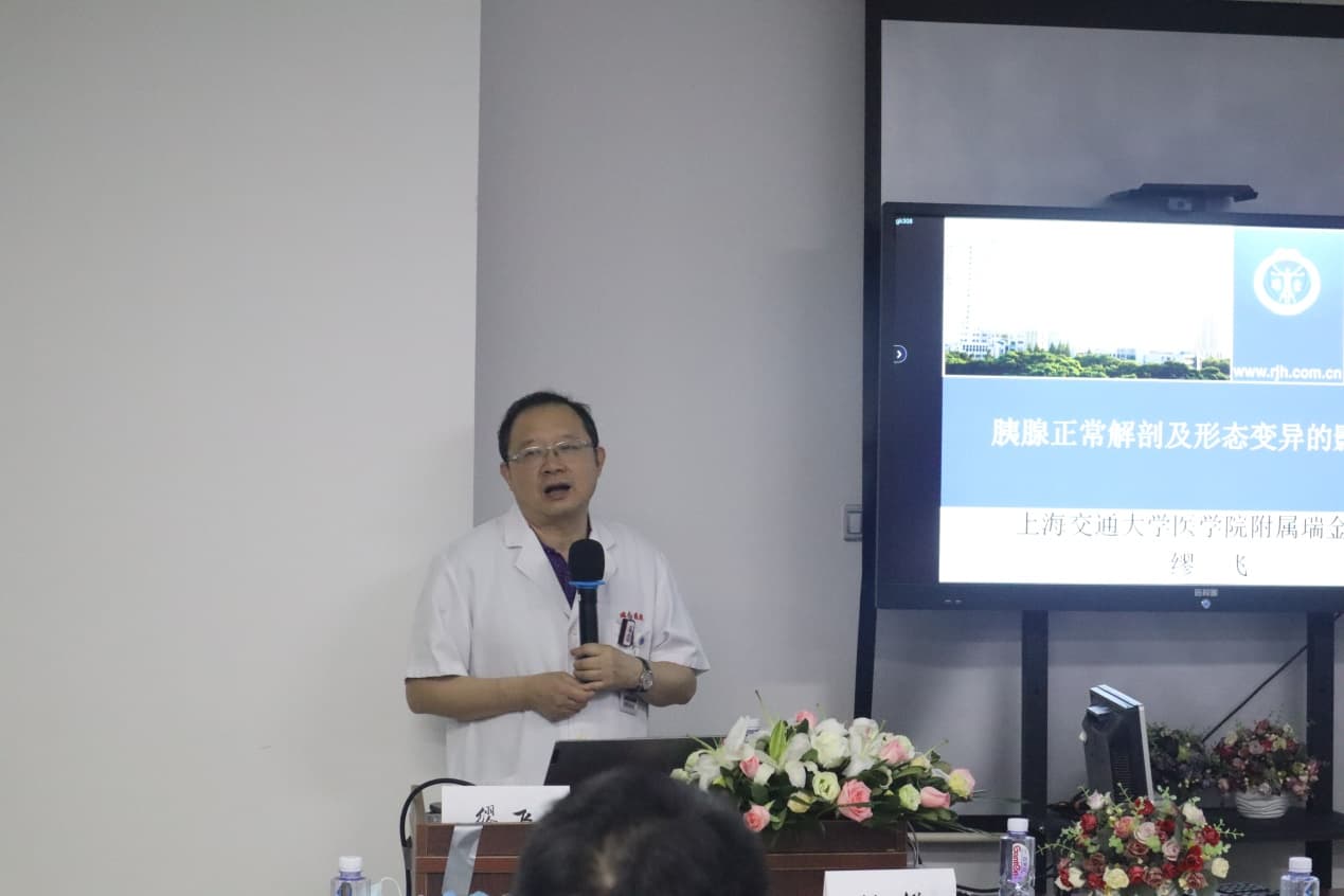  Prof.Miao Fei < Imagem de anatomia normal e variação morfológica do pâncreas> 